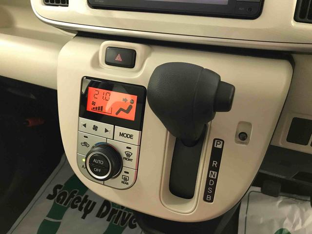ムーヴキャンバスＸリミテッド　ＳＡII４ＷＤ　純正ナビ　オートエアコン／ライト　両側電動スライドドア　ＥＴＣ　ＴＶコントロールキット　チルトステアリング　運転席シートリフター　リモコンエンジンスターター　アップグレードパック（秋田県）の中古車
