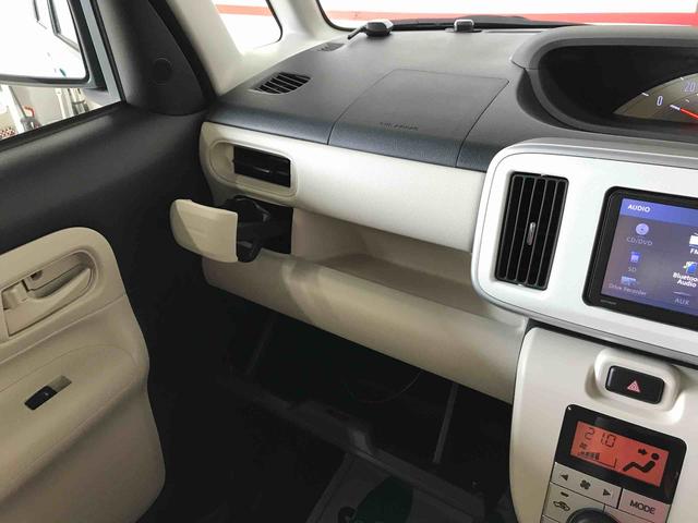 ムーヴキャンバスＸリミテッド　ＳＡII４ＷＤ　純正ナビ　オートエアコン／ライト　両側電動スライドドア　ＥＴＣ　ＴＶコントロールキット　チルトステアリング　運転席シートリフター　リモコンエンジンスターター　アップグレードパック（秋田県）の中古車