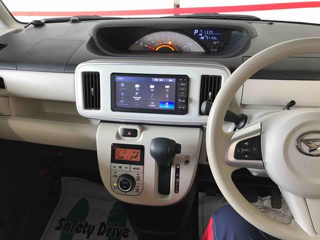 ムーヴキャンバスＸリミテッド　ＳＡII４ＷＤ　純正ナビ　オートエアコン／ライト　両側電動スライドドア　ＥＴＣ　ＴＶコントロールキット　チルトステアリング　運転席シートリフター　リモコンエンジンスターター　アップグレードパック（秋田県）の中古車
