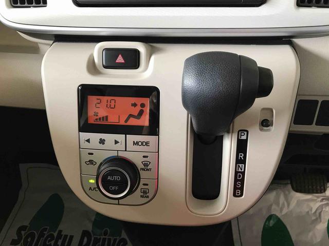 ムーヴキャンバスＸリミテッド　ＳＡII４ＷＤ　純正ナビ　オートエアコン／ライト　両側電動スライドドア　ＥＴＣ　ＴＶコントロールキット　チルトステアリング　運転席シートリフター　リモコンエンジンスターター　アップグレードパック（秋田県）の中古車