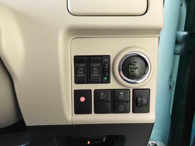 ムーヴキャンバスＸリミテッド　ＳＡII４ＷＤ　純正ナビ　オートエアコン／ライト　両側電動スライドドア　ＥＴＣ　ＴＶコントロールキット　チルトステアリング　運転席シートリフター　リモコンエンジンスターター　アップグレードパック（秋田県）の中古車