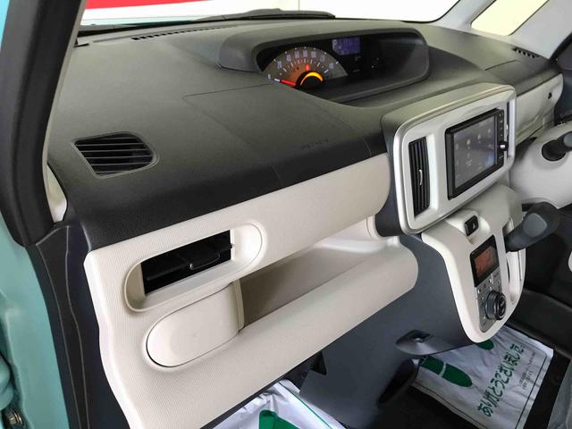 ムーヴキャンバスＸリミテッド　ＳＡII４ＷＤ　純正ナビ　オートエアコン／ライト　両側電動スライドドア　ＥＴＣ　ＴＶコントロールキット　チルトステアリング　運転席シートリフター　リモコンエンジンスターター　アップグレードパック（秋田県）の中古車