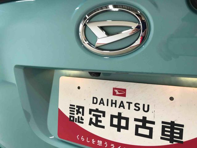 ムーヴキャンバスＸリミテッド　ＳＡII４ＷＤ　純正ナビ　オートエアコン／ライト　両側電動スライドドア　ＥＴＣ　ＴＶコントロールキット　チルトステアリング　運転席シートリフター　リモコンエンジンスターター　アップグレードパック（秋田県）の中古車