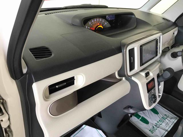 ムーヴキャンバスＸメイクアップリミテッド　ＳＡIII４ＷＤ　純正ナビ　オートエアコン／ライト　両側電動スライドドア　ドライブレコーダー　ハロゲンヘッドライト　ＬＥＤフォグランプ　ＴＶコントロールキット　チルトステアリング　運転席シートリフター（秋田県）の中古車