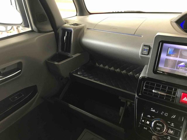 タントカスタムＲＳセレクション４ＷＤ　純正ナビ　オートエアコン／ライト　ＬＥＤヘッドライト／フォグランプ　両側電動スライドドア　チルトステアリング　運転席シートリフター　ドライブレコーダー　ＥＴＣ　クルーズコントロール（秋田県）の中古車