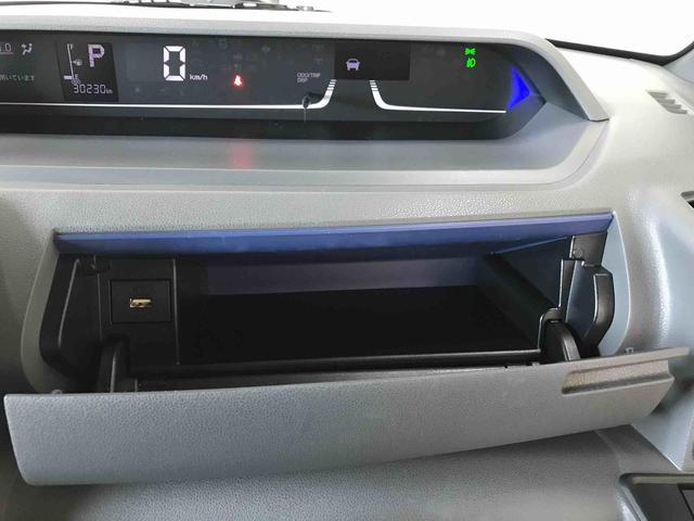 タントカスタムＲＳセレクション４ＷＤ　純正ナビ　オートエアコン／ライト　ＬＥＤヘッドライト／フォグランプ　両側電動スライドドア　チルトステアリング　運転席シートリフター　ドライブレコーダー　ＥＴＣ　クルーズコントロール（秋田県）の中古車