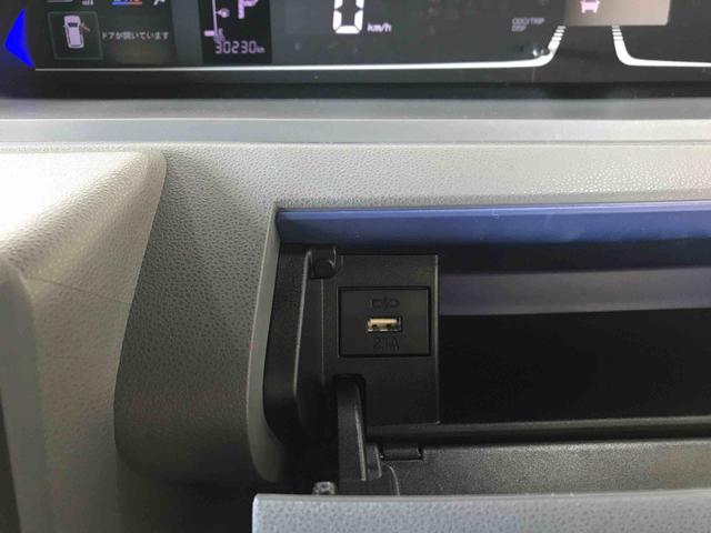 タントカスタムＲＳセレクション４ＷＤ　純正ナビ　オートエアコン／ライト　ＬＥＤヘッドライト／フォグランプ　両側電動スライドドア　チルトステアリング　運転席シートリフター　ドライブレコーダー　ＥＴＣ　クルーズコントロール（秋田県）の中古車
