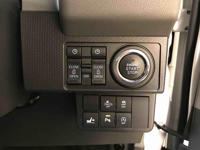 タントカスタムＲＳセレクション４ＷＤ　純正ナビ　オートエアコン／ライト　ＬＥＤヘッドライト／フォグランプ　両側電動スライドドア　チルトステアリング　運転席シートリフター　ドライブレコーダー　ＥＴＣ　クルーズコントロール（秋田県）の中古車