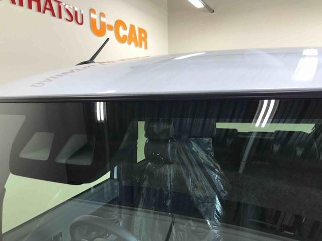 タントカスタムＲＳセレクション４ＷＤ　純正ナビ　オートエアコン／ライト　ＬＥＤヘッドライト／フォグランプ　両側電動スライドドア　チルトステアリング　運転席シートリフター　ドライブレコーダー　ＥＴＣ　クルーズコントロール（秋田県）の中古車