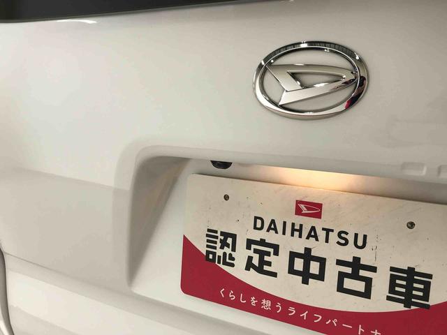 タントカスタムＲＳセレクション４ＷＤ　純正ナビ　オートエアコン／ライト　ＬＥＤヘッドライト／フォグランプ　両側電動スライドドア　チルトステアリング　運転席シートリフター　ドライブレコーダー　ＥＴＣ　クルーズコントロール（秋田県）の中古車