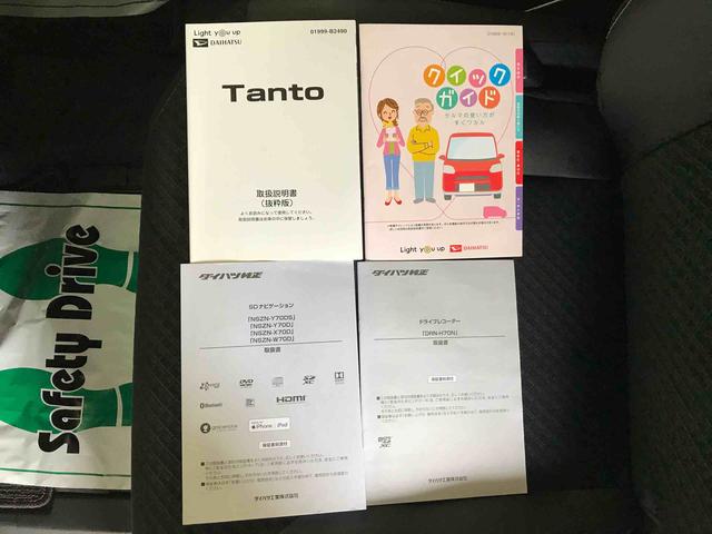 タントカスタムＲＳセレクション４ＷＤ　純正ナビ　オートエアコン／ライト　ＬＥＤヘッドライト／フォグランプ　両側電動スライドドア　チルトステアリング　運転席シートリフター　ドライブレコーダー　ＥＴＣ　クルーズコントロール（秋田県）の中古車