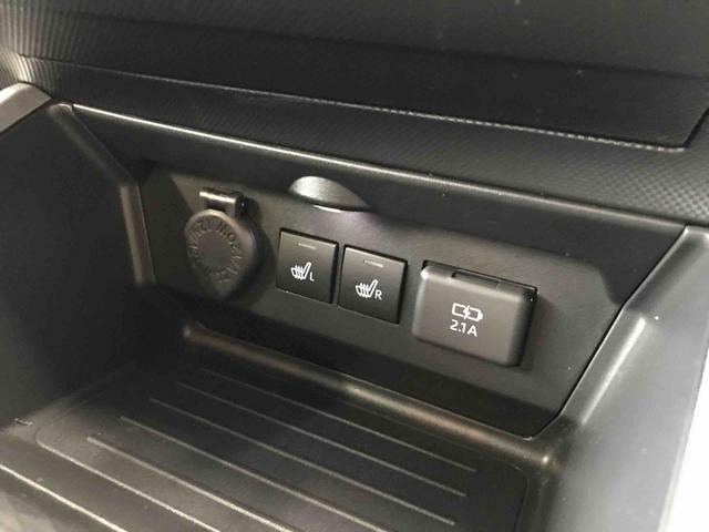 ロッキープレミアムＧ　ＨＥＶオートエアコン／ライト　ＬＥＤヘッドライト／フォグランプ　クルーズコントロール　チルトステアリング　運転席シートリフター　リヤフォグランプ　運転席・助手席シートヒーター　アップグレードパック２（秋田県）の中古車