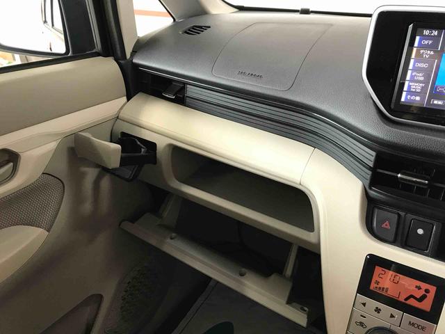 ムーヴＸターボ　ＳＡII４ＷＤ　純正ナビ　オートエアコン／ライト　ＬＥＤフォグランプ　オート電動格納ドアミラー　チルトステアリング　運転席シートリフター　ＴＶコントロールキット　純正アルミホイール　キーフリーシステム（秋田県）の中古車