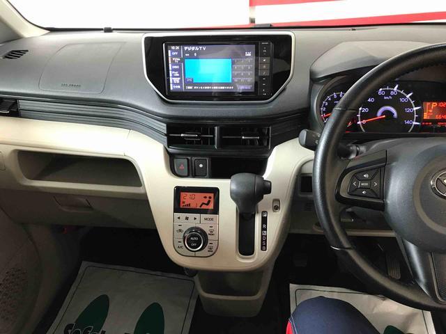 ムーヴＸターボ　ＳＡII４ＷＤ　純正ナビ　オートエアコン／ライト　ＬＥＤフォグランプ　オート電動格納ドアミラー　チルトステアリング　運転席シートリフター　ＴＶコントロールキット　純正アルミホイール　キーフリーシステム（秋田県）の中古車