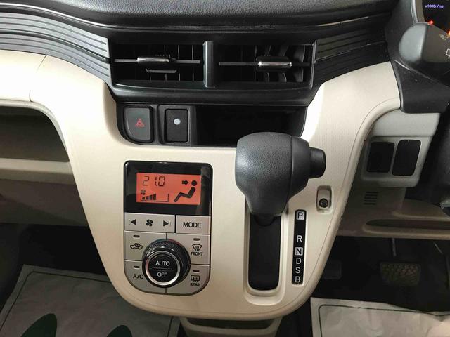 ムーヴＸターボ　ＳＡII４ＷＤ　純正ナビ　オートエアコン／ライト　ＬＥＤフォグランプ　オート電動格納ドアミラー　チルトステアリング　運転席シートリフター　ＴＶコントロールキット　純正アルミホイール　キーフリーシステム（秋田県）の中古車