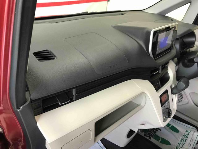 ムーヴＸターボ　ＳＡII４ＷＤ　純正ナビ　オートエアコン／ライト　ＬＥＤフォグランプ　オート電動格納ドアミラー　チルトステアリング　運転席シートリフター　ＴＶコントロールキット　純正アルミホイール　キーフリーシステム（秋田県）の中古車