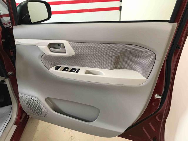 ムーヴＸターボ　ＳＡII４ＷＤ　純正ナビ　オートエアコン／ライト　ＬＥＤフォグランプ　オート電動格納ドアミラー　チルトステアリング　運転席シートリフター　ＴＶコントロールキット　純正アルミホイール　キーフリーシステム（秋田県）の中古車