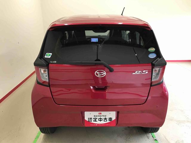 ミライースＸ　ＳＡIII純正ナビ　マニュアルエアコン　ＥＴＣ　ＬＥＤヘッドライト　ＴＶコントロールキット　電動格納ドアミラー　キーレスエントリー　純正アルミ（秋田県）の中古車