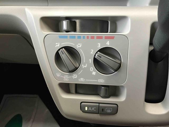 ミライースＸ　ＳＡIII純正ナビ　マニュアルエアコン　ＥＴＣ　ＬＥＤヘッドライト　ＴＶコントロールキット　電動格納ドアミラー　キーレスエントリー　純正アルミ（秋田県）の中古車