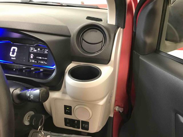 ミライースＸ　ＳＡIII純正ナビ　マニュアルエアコン　ＥＴＣ　ＬＥＤヘッドライト　ＴＶコントロールキット　電動格納ドアミラー　キーレスエントリー　純正アルミ（秋田県）の中古車