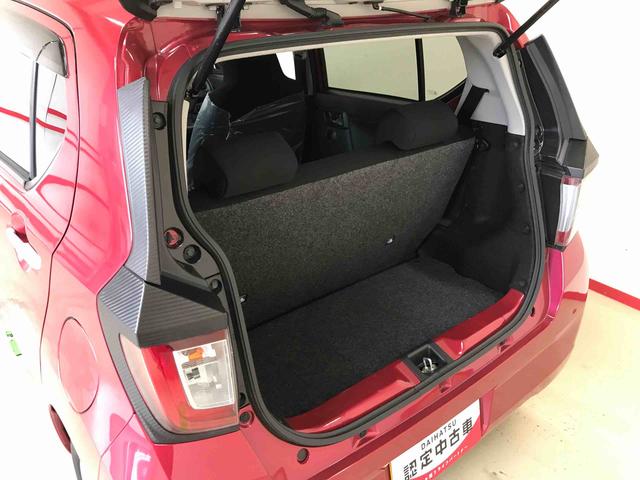 ミライースＸ　ＳＡIII純正ナビ　マニュアルエアコン　ＥＴＣ　ＬＥＤヘッドライト　ＴＶコントロールキット　電動格納ドアミラー　キーレスエントリー　純正アルミ（秋田県）の中古車