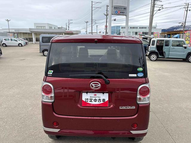 ムーヴキャンバスＧメイクアップリミテッド　ＳＡIII４ＷＤ　純正ナビ　パノラマモニター　ＬＥＤヘッドランプ／フォグランプ　ドライブレコーダー　オートエアコン／ライト／ハイビーム／電動格納ドアミラー　両側電動スライドドア　ＥＴＣ　チルトステアリング（秋田県）の中古車