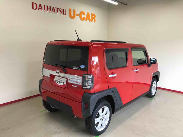 タフトＧ４ＷＤ　純正ナビ　オートエアコン／ライト　ＬＥＤヘッドライト／フォグランプ　運転席・助手席シートヒーター　チルトステアリング　運転席シートヒーター　ドライブレコーダーアップグレードパック（秋田県）の中古車