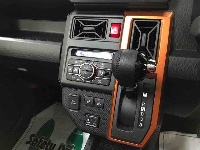 タフトＧ４ＷＤ　純正ナビ　オートエアコン／ライト　ＬＥＤヘッドライト／フォグランプ　運転席・助手席シートヒーター　チルトステアリング　運転席シートヒーター　ドライブレコーダーアップグレードパック（秋田県）の中古車