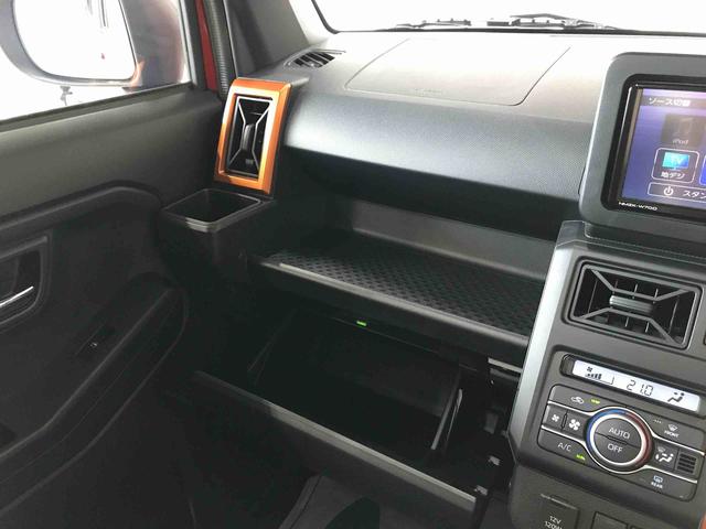 タフトＧ４ＷＤ　純正ナビ　オートエアコン／ライト　ＬＥＤヘッドライト／フォグランプ　運転席・助手席シートヒーター　チルトステアリング　運転席シートヒーター　ドライブレコーダーアップグレードパック（秋田県）の中古車