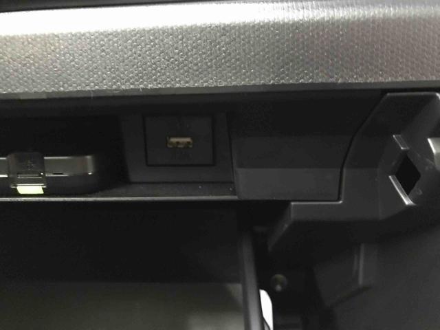 タフトＧ４ＷＤ　純正ナビ　オートエアコン／ライト　ＬＥＤヘッドライト／フォグランプ　運転席・助手席シートヒーター　チルトステアリング　運転席シートヒーター　ドライブレコーダーアップグレードパック（秋田県）の中古車