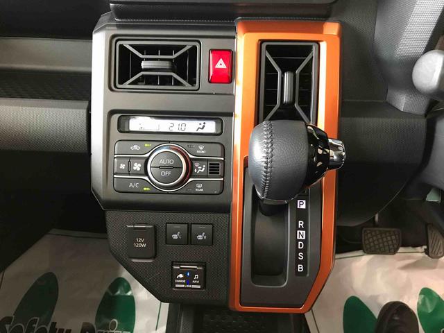 タフトＧ４ＷＤ　純正ナビ　オートエアコン／ライト　ＬＥＤヘッドライト／フォグランプ　運転席・助手席シートヒーター　チルトステアリング　運転席シートヒーター　ドライブレコーダーアップグレードパック（秋田県）の中古車