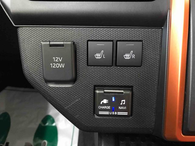 タフトＧ４ＷＤ　純正ナビ　オートエアコン／ライト　ＬＥＤヘッドライト／フォグランプ　運転席・助手席シートヒーター　チルトステアリング　運転席シートヒーター　ドライブレコーダーアップグレードパック（秋田県）の中古車