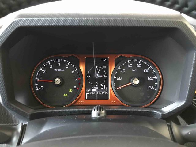 タフトＧ４ＷＤ　純正ナビ　オートエアコン／ライト　ＬＥＤヘッドライト／フォグランプ　運転席・助手席シートヒーター　チルトステアリング　運転席シートヒーター　ドライブレコーダーアップグレードパック（秋田県）の中古車