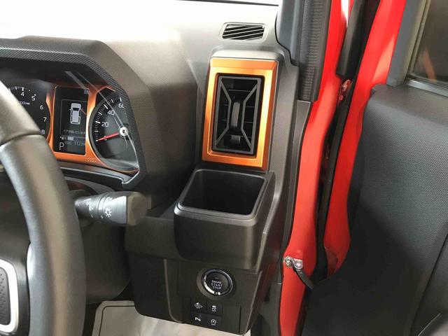 タフトＧ４ＷＤ　純正ナビ　オートエアコン／ライト　ＬＥＤヘッドライト／フォグランプ　運転席・助手席シートヒーター　チルトステアリング　運転席シートヒーター　ドライブレコーダーアップグレードパック（秋田県）の中古車