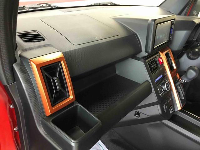 タフトＧ４ＷＤ　純正ナビ　オートエアコン／ライト　ＬＥＤヘッドライト／フォグランプ　運転席・助手席シートヒーター　チルトステアリング　運転席シートヒーター　ドライブレコーダーアップグレードパック（秋田県）の中古車