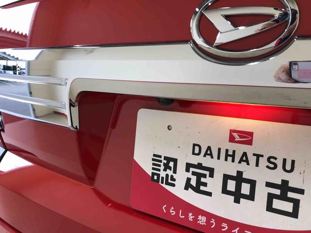 タフトＧ４ＷＤ　純正ナビ　オートエアコン／ライト　ＬＥＤヘッドライト／フォグランプ　運転席・助手席シートヒーター　チルトステアリング　運転席シートヒーター　ドライブレコーダーアップグレードパック（秋田県）の中古車