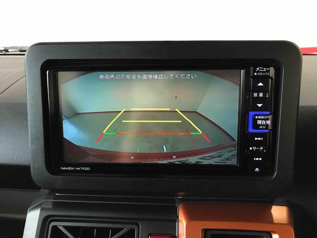 タフトＧ４ＷＤ　純正ナビ　オートエアコン／ライト　ＬＥＤヘッドライト／フォグランプ　運転席・助手席シートヒーター　チルトステアリング　運転席シートヒーター　ドライブレコーダーアップグレードパック（秋田県）の中古車