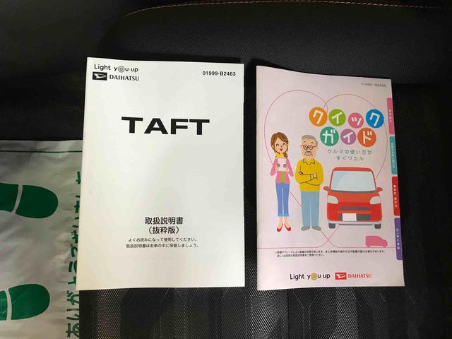 タフトＧ４ＷＤ　純正ナビ　オートエアコン／ライト　ＬＥＤヘッドライト／フォグランプ　運転席・助手席シートヒーター　チルトステアリング　運転席シートヒーター　ドライブレコーダーアップグレードパック（秋田県）の中古車