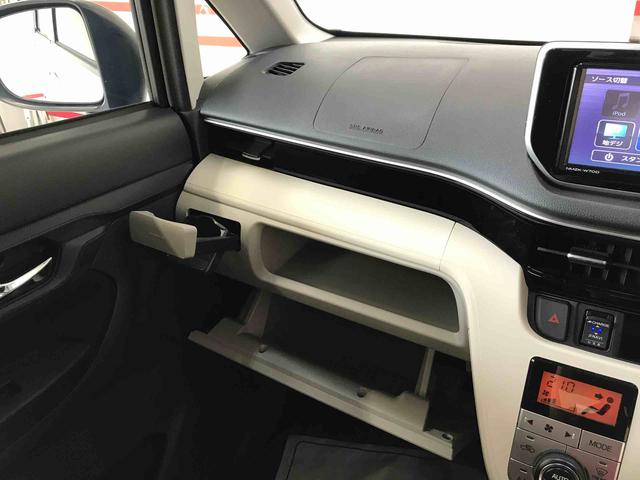 ムーヴＸリミテッドII　ＳＡIII純正ナビ　オートエアコン／ライト　ＬＥＤヘッドライト／フォグランプ　キーフリーシステム　運転席シートヒーター　ドライブレコーダー　オート電動格納ドアミラー　チルトステアリング　運転席シートリフター（秋田県）の中古車