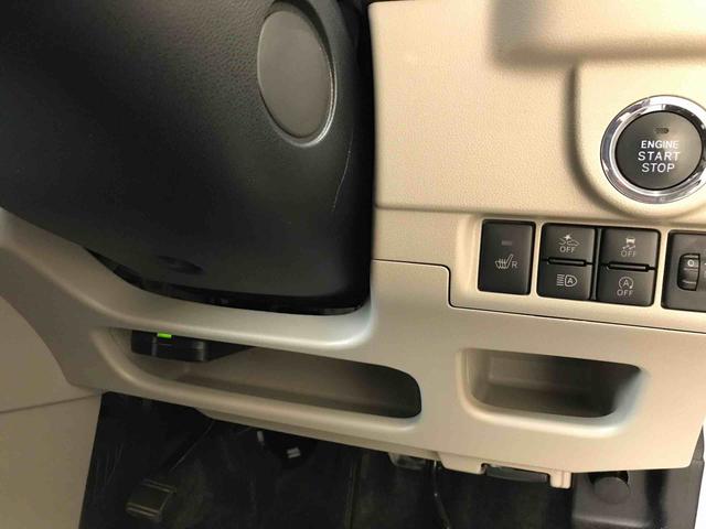 ムーヴＸリミテッドII　ＳＡIII純正ナビ　オートエアコン／ライト　ＬＥＤヘッドライト／フォグランプ　キーフリーシステム　運転席シートヒーター　ドライブレコーダー　オート電動格納ドアミラー　チルトステアリング　運転席シートリフター（秋田県）の中古車