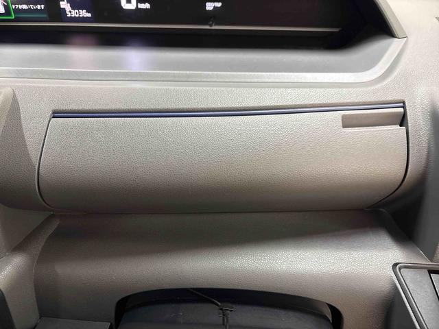 タントＸセレクション４ＷＤ　純正ナビ　ＬＥＤヘッドライト　ドライブレコーダー　オートエアコン／ライト／ハイビーム／電動ドアミラー　助手席電動スライドドア　運転席・助手席シートヒーター　ＴＶコントロールキット（秋田県）の中古車