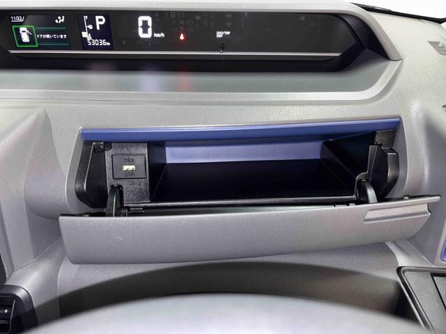 タントＸセレクション４ＷＤ　純正ナビ　ＬＥＤヘッドライト　ドライブレコーダー　オートエアコン／ライト／ハイビーム／電動ドアミラー　助手席電動スライドドア　運転席・助手席シートヒーター　ＴＶコントロールキット（秋田県）の中古車