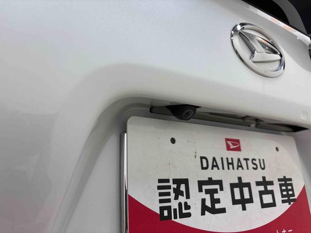 タントＸセレクション４ＷＤ　純正ナビ　ＬＥＤヘッドライト　ドライブレコーダー　オートエアコン／ライト／ハイビーム／電動ドアミラー　助手席電動スライドドア　運転席・助手席シートヒーター　ＴＶコントロールキット（秋田県）の中古車