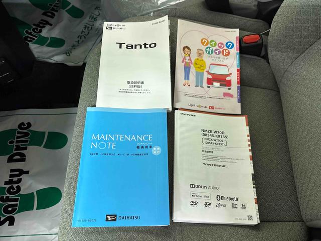 タントＸセレクション４ＷＤ　純正ナビ　ＬＥＤヘッドライト　ドライブレコーダー　オートエアコン／ライト／ハイビーム／電動ドアミラー　助手席電動スライドドア　運転席・助手席シートヒーター　ＴＶコントロールキット（秋田県）の中古車