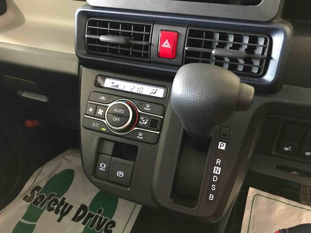 タントＸ４ＷＤ　オートエアコン／ライト　ＬＥＤヘッドライト　助手席側電動スライドドア　チルトステアリング　運転席シートリフター　運転席・助手席シートヒーター　アップグレードパック（秋田県）の中古車