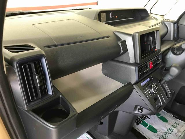 タントＸ４ＷＤ　オートエアコン／ライト　ＬＥＤヘッドライト　助手席側電動スライドドア　チルトステアリング　運転席シートリフター　運転席・助手席シートヒーター　アップグレードパック（秋田県）の中古車