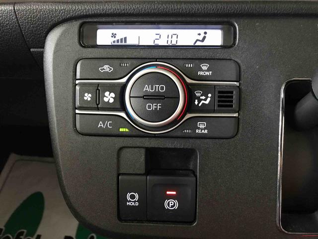 ムーヴキャンバスセオリーＧ４ＷＤ　オートエアコン／ライト　ＬＥＤヘッドライト／フォグランプ　両側電動スライドドア　　チルトステアリング　運転席シートリフター　運転席・助手席シートヒーター　アップグレードパック（秋田県）の中古車