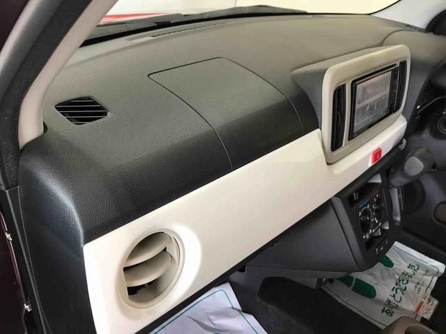 ミラトコットＸ　ＳＡIII純正ナビ　アップグレードパック　マニュアルエアコン　ＬＥＤヘッドライト　キーフリーシステム　オート電動格納ドアミラー　チルトステアリング　運転席シートリフター（秋田県）の中古車
