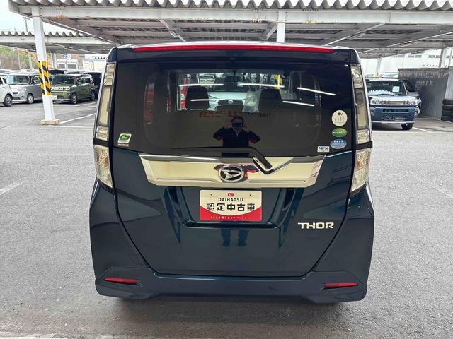 トールカスタムＧ４ＷＤ　純正ナビ　バックカメラ　オートエアコン／ライト／電動ドアミラー　ＬＥＤヘッドライト／フォグランプ　両側電動スライドドア　ＥＴＣ　ＴＶコントロールキット　クルーズコントロール（秋田県）の中古車