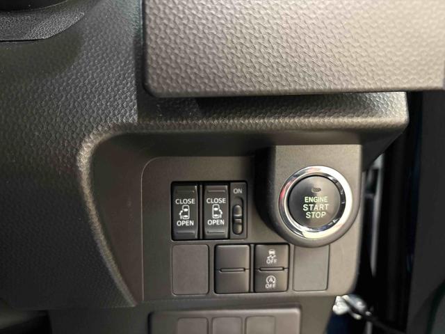 トールカスタムＧ４ＷＤ　純正ナビ　バックカメラ　オートエアコン／ライト／電動ドアミラー　ＬＥＤヘッドライト／フォグランプ　両側電動スライドドア　ＥＴＣ　ＴＶコントロールキット　クルーズコントロール（秋田県）の中古車